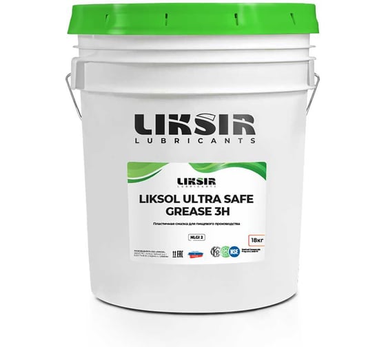 Пластичная смазка LIKSIR LIKSOL ULTRA SAFE GREASE 3H с пищевым допуском NSF (18кг) 400103