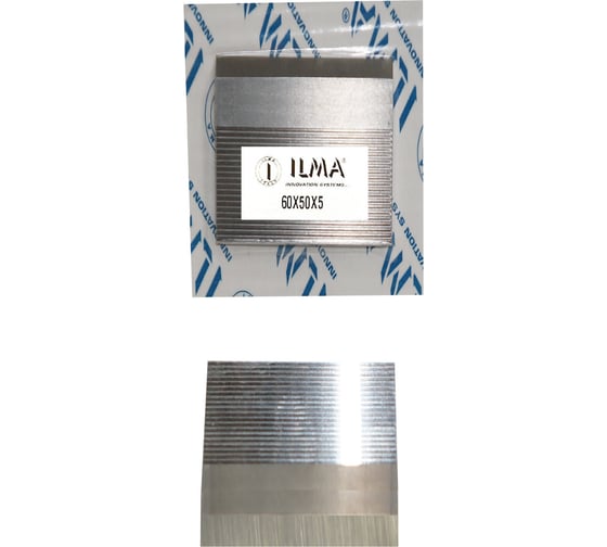 Нож бланкетный с насечкой ILMA HSS 60х50х5 H60505 пр