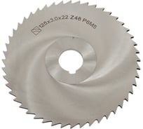 Фреза отрезная (125x3х22 мм; тип 2; 48Z; P6M5) ИПК 2254-1276