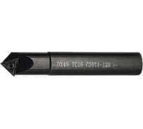 Фреза фасочная DESKAR DX45-TC16-C20T1-120 DKR корпус под пластины 00-00069287