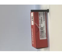 Фреза для гравирования DIAMUT Т31, D252 (мрамор) FFR90749