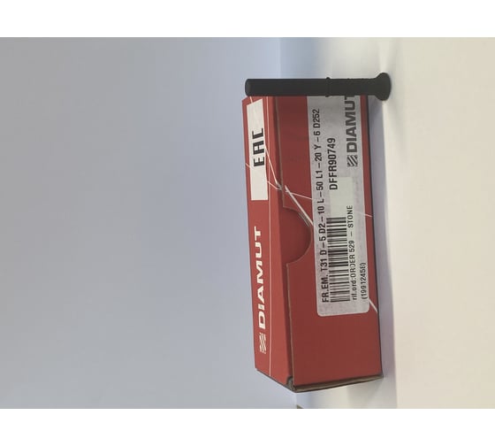 Фреза для гравирования DIAMUT Т31, D252 (мрамор) FFR90749