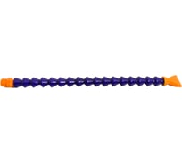 Трубка гибкая для подачи СОЖ Beltools L=290 мм G1/4 носик плоский ri.264.15