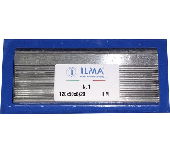 Нож бланкетный ILMA с насечкой HW 120х50х8,0 (I=20) HM120508/20