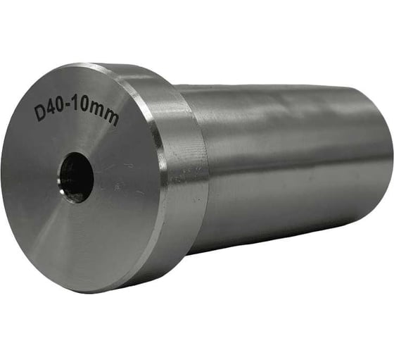 Втулка переходная TORNERI NC 40-10 Т029860