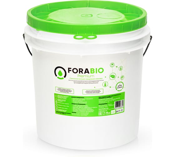 Универсальная смазка с пищевым допуском ForaBio Premium (16 кг) FB006