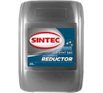 Масло Sintec Reductor CLP Synt 680 20л 999881