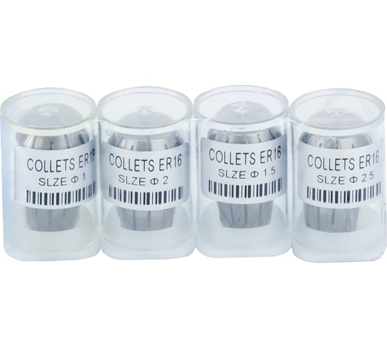 Цанговый набор HEILT ER16(1-2.5/4PCS)(AA)