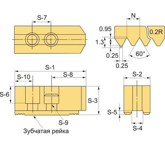 Кулачки токарные А-Сервис SB08B1-95.35.37.14/5