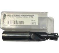 Сверло тс цх цельное ступенчатое ИНСТУЛС 12.12х16 K10F B1200-101453 GGUU 1060059 00001961878