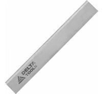 Нож DELTA TOOLS инструментальная сталь DS 200x30x3 мм 06-6845