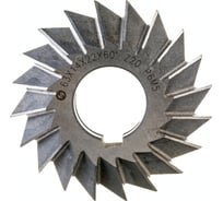 Фреза угловая 2-х 63x14x22 мм, 60 градусов, Z-20, Р6М5, ГОСТ Р 50181-92, симметричная ИНСТУЛС 00001185622