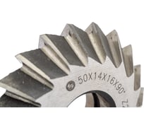 Фреза угловая 2-х 50x14x16 мм, 90 градусов, Z-20, Р6М5, ГОСТ Р 50181-92, симметричная ИНСТУЛС 00001185620