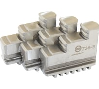 Кулачки прямые CNIC d125 7100-0003.004 аналог Гродно 76871