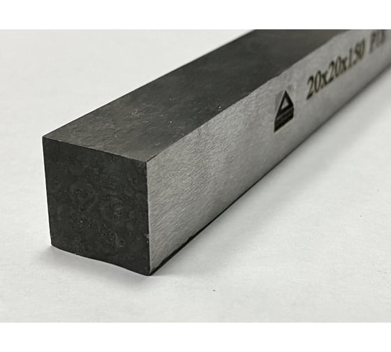 Заготовка-брусок Р18, 20x20x150 мм, HRC 63-65 ООО Сплав 2228836