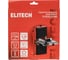 Полотно пильное для ленточной пилы,1790х9,5мм, 4,0 мм (6TPI) Elitech 1110.015100 214196 2
