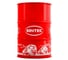 Масло гидравлическое Sintec Hydraulic HVLP 32 200л (бочка 216,5л) 102958 1
