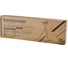 Многофункциональная опорная стойка Hanskonner HK1075-03-02 9