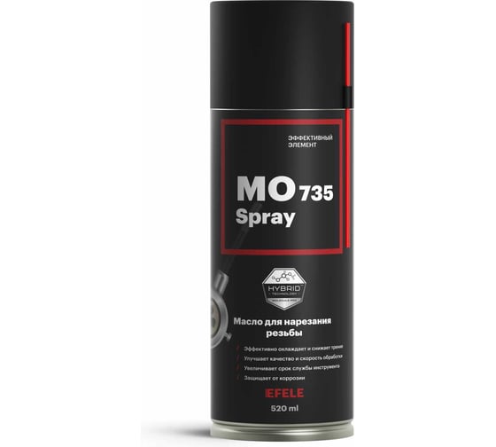Масло для нарезания резьбы EFELE MO-735 SPRAY 520 мл 0060816