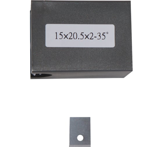 Пластина твердосплавная FHONK 15x20.5x2 h6.3/d4.2 HW FK08 152052FK08 6.3/4.2