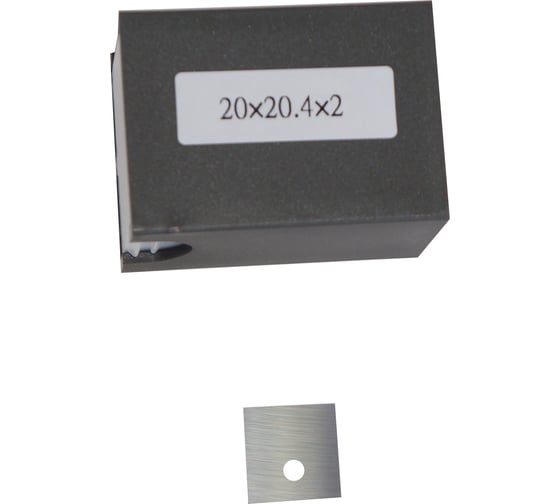 Пластина твердосплавная FHONK 20x20.4x2/h6.5/d4.2 90 HW FK08 202042FK08 90 6.5/4.2 202042FK08 90° 6.5/4.2