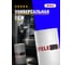 СОЖ EFELE MF 210 (180 кг) 0060886 2