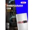 СОЖ EFELE MF 205 (180 кг) 0060862 2