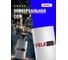 СОЖ EFELE MF 245 (180 кг) 0060909 2
