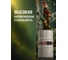 СОЖ EFELE MF 250 (180 кг) 0060923 3