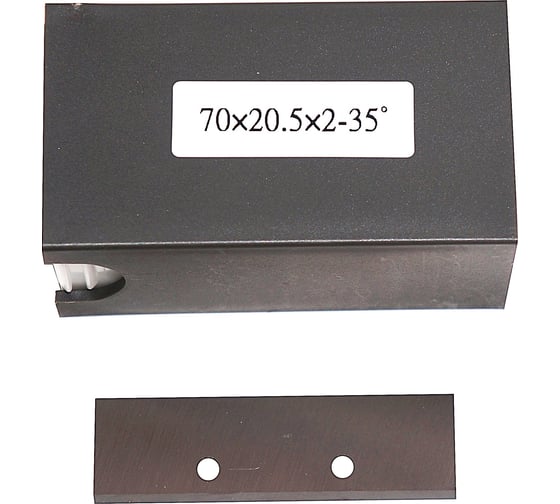 Пластина твердосплавная FHONK 70x20.5x2/a26/h6.3/d4.2 HW FK08 702052FK08 a26/6.3/4.2