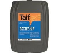 Масло гидравлическое TAIF OCTAVE HLP 46 20 л TAIF 213074