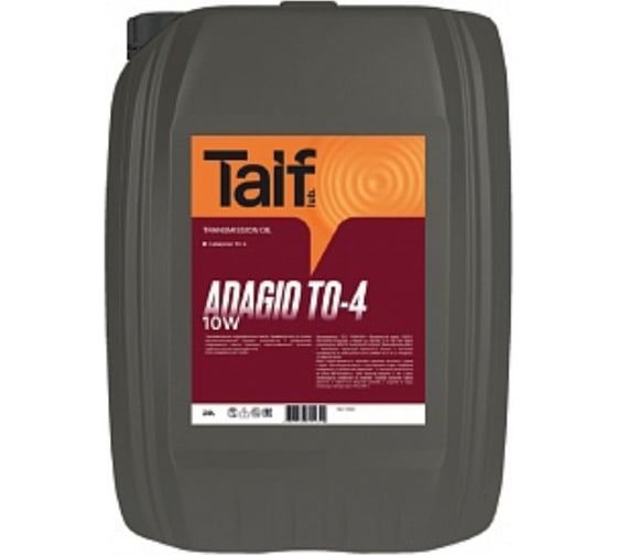 Масло трансмиссионно-гидравлическое TAIF ADAGIO TO-4 10W 20 л TAIF 214061 1