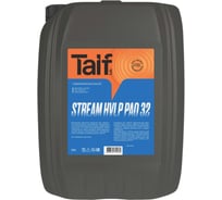 Масло гидравлическое 20 л TAIF STREAM HVLP 32 213094