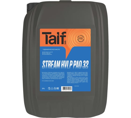 Масло гидравлическое 20 л TAIF STREAM HVLP 32 213094