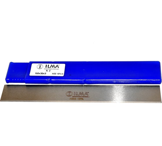 Нож строгальный ILMA 150х30x3 HSS18% W T150303