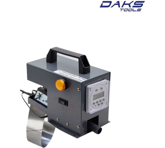 Скиммер ленточный DAKSTOOLS для очистки СОЖ, маслоотделитель для станков SKO-13L