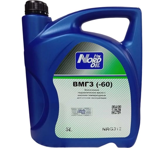 Гидравлическое масло ГОСТ NORD OIL ВМГЗ -60 5л NRG312
