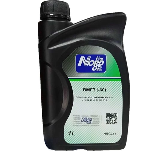 Масло NORD OIL (1л) ВМГЗ-60 NRG311