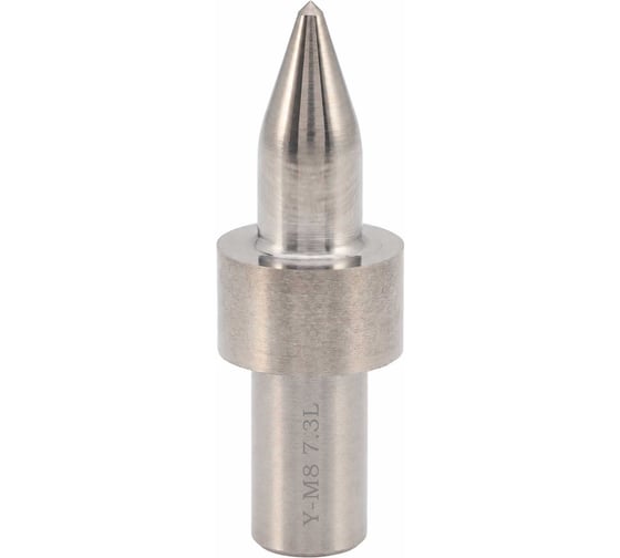 Термосверло MASTER-TOOL М8 шаг 1.25мм 7.3x17/38мм S=8мм Standard 207340S