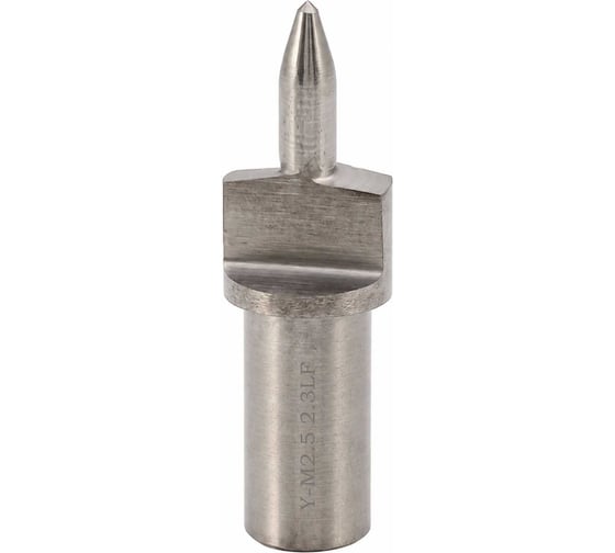 Термосверло MASTER-TOOL торцующее М2.5 шаг 0.45мм 2.3x8.2/25мм S=6мм Standard 402330S