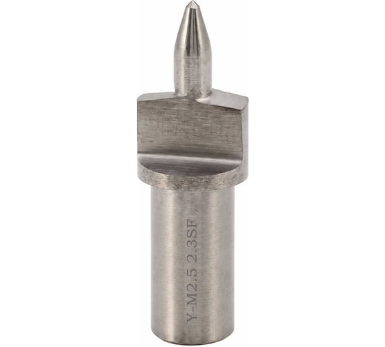 Термосверло MASTER-TOOL торцующее М 2.5х0.45 2.3x5.2/23мм S=6мм Standard 302320S