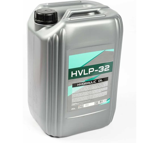 Масло гидравлическое VECTROL HVLP 32 20л (вес 17,2) ve3230