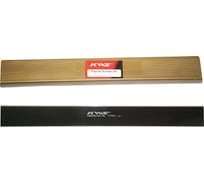 Нож строгальный KWS 260х25х3 HSS K6 H260253K6