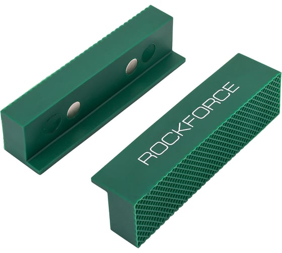 Накладки магнитные Rockforce для тисков 6'' (к-т 2шт.) RF-115126(66298)