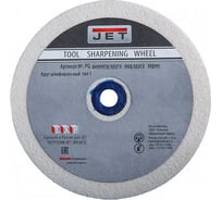 Круг для точила 250x25x32 мм, 40G, белый (IBG-10) JET PG250.01.040.32