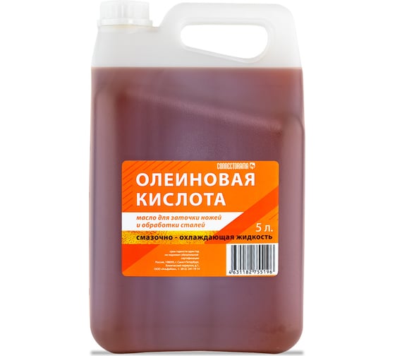 Олеиновая кислота Connector 5л OLK-5000