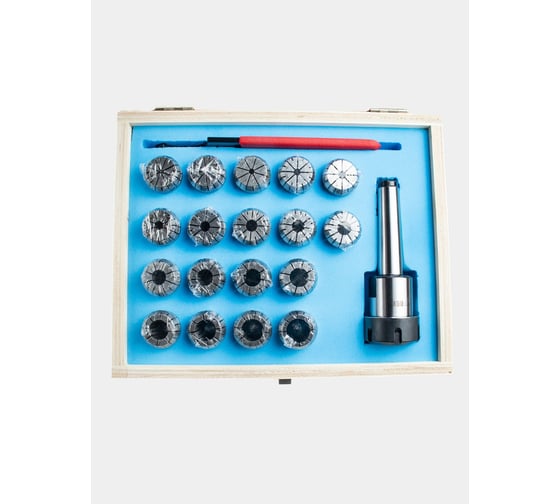 Патрон цанговый VIZER MTB3хER32 М12х1.75 c набором цанг 18шт (3-20) DIN228 V62933218