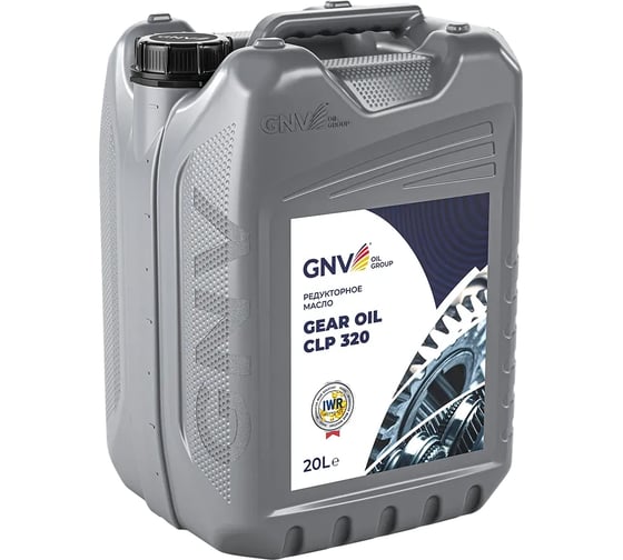 Масло редукторное минеральное GNV Gear Oil CLP 320 ISO VG 320 DIN 51517-3 20 л GGOC111630701451320020