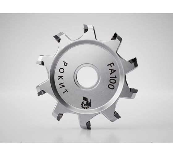 Дисковая фреза РОКИТ V90-10Z ЭВО DFREVO