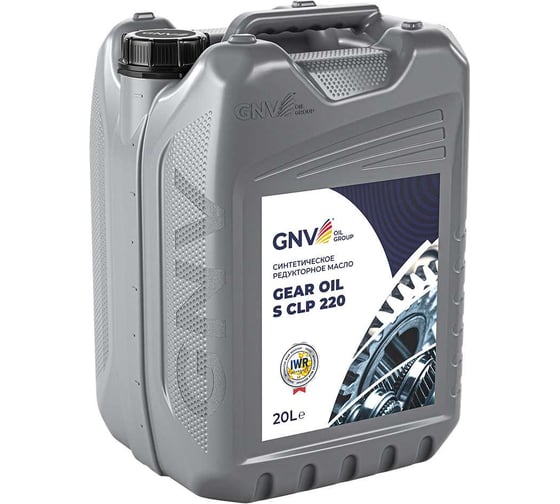 Синтетическое редукторное масло GNV Gear Oil S CLP 220 ISO VG 220  20 л GGOS111850701451220020